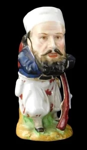 Antiguo soporte de alfiler de sombrero figurativo de porcelana París francés del siglo XIX - Imagen 1 de 11