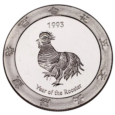 1993 Année Du Coq .999 Argent 1 Once Gaming Round Artichoke Joe's Casino - Photo 1/4
