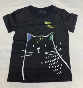 Little Boys Unisex T -Shirt Cat Jeune Pousse Black-New- - Picture 1 of 2