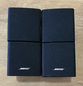 Bose Doble Cubo Doble Dos Altavoces Acoustimass Estilo de Vida Montable Envolvente - Imagen 1 de 9