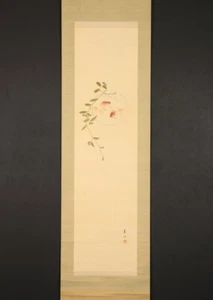 hp884 Hanging Scroll "Goldfishes" by Kubota Shunsui - Picture 1 of 12