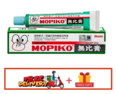 MOPIKO Ointment Soothe Insect Mosquito Bites Relief Itching Cream 20g - Image 1 of 4