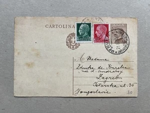 C) Intero postale C67 + Imperiale Perugia 1930 per la Jugoslavia Croazia  - Imagen 1 de 2