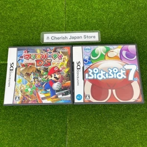 Lot of 2 Puyo Puyo 7 SEGA Nintendo DS Mario Party Japanese ver. - Picture 1 of 12