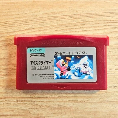 Ice Climber Famicom Mini 03 Japanese Ver Game Boy Advance GBA Maint completed - Image 1 of 4