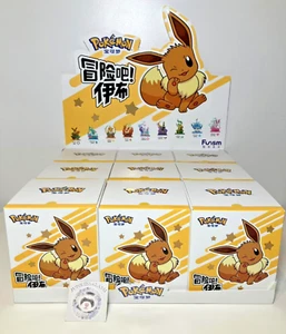Funism Eevee's Adventure Eeveelutions Blind Box Figure Statue Umbreon Sylveon - Picture 1 of 14