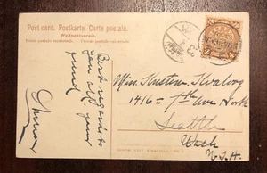 TangStamps:1907 China Postcard Coiling Dragon Shanghai Japanese I.J.P.O. Cancel - Picture 1 of 2