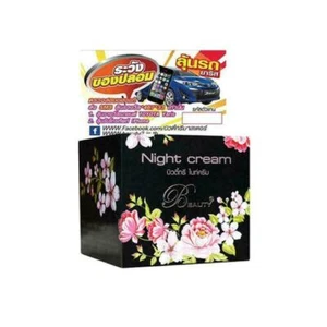 Beauty 3 Crema de Noche 15 g Reduce Manchas, Pecas, Manchas Oscuras - Imagen 1 de 3