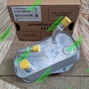 Genuine AT Oil Cooler Fit For BMW E90 E84 X1 E87 E81 E82 2004-2015 17217529499 - Picture 1 of 5
