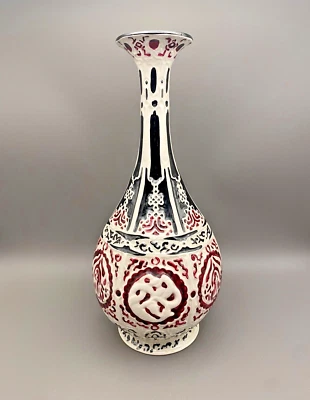 Sammlerstück Gladstone Keramik Muse Kunst handbemalt Unterglasur rot Porzellan Vase - Bild 1 von 4