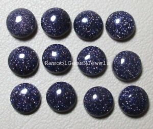 6x6 mm Round Blue Sunstone Cabochon Loose Gemstone Wholesale Lot Jewelry Making