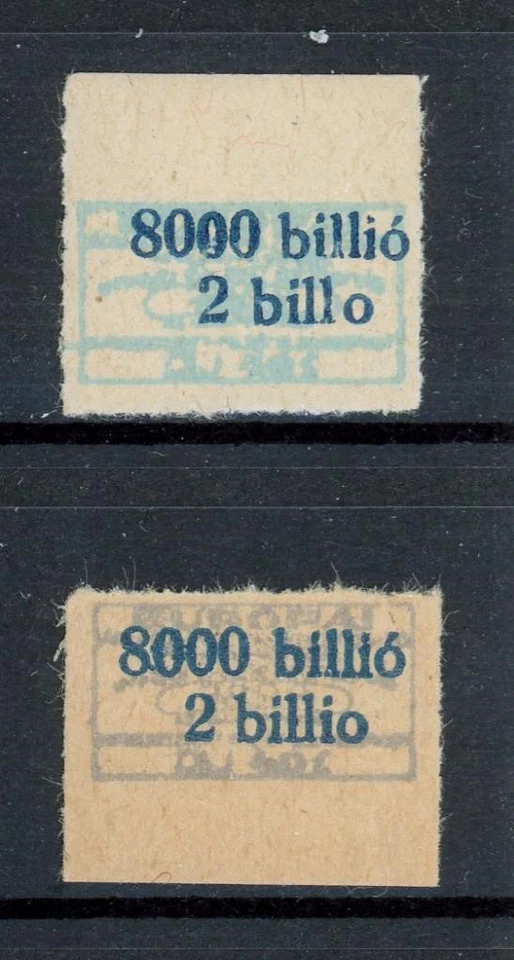 Hungary railway baggage insurance revenues MNH/MH printing error fiscal - Image 1 of 1