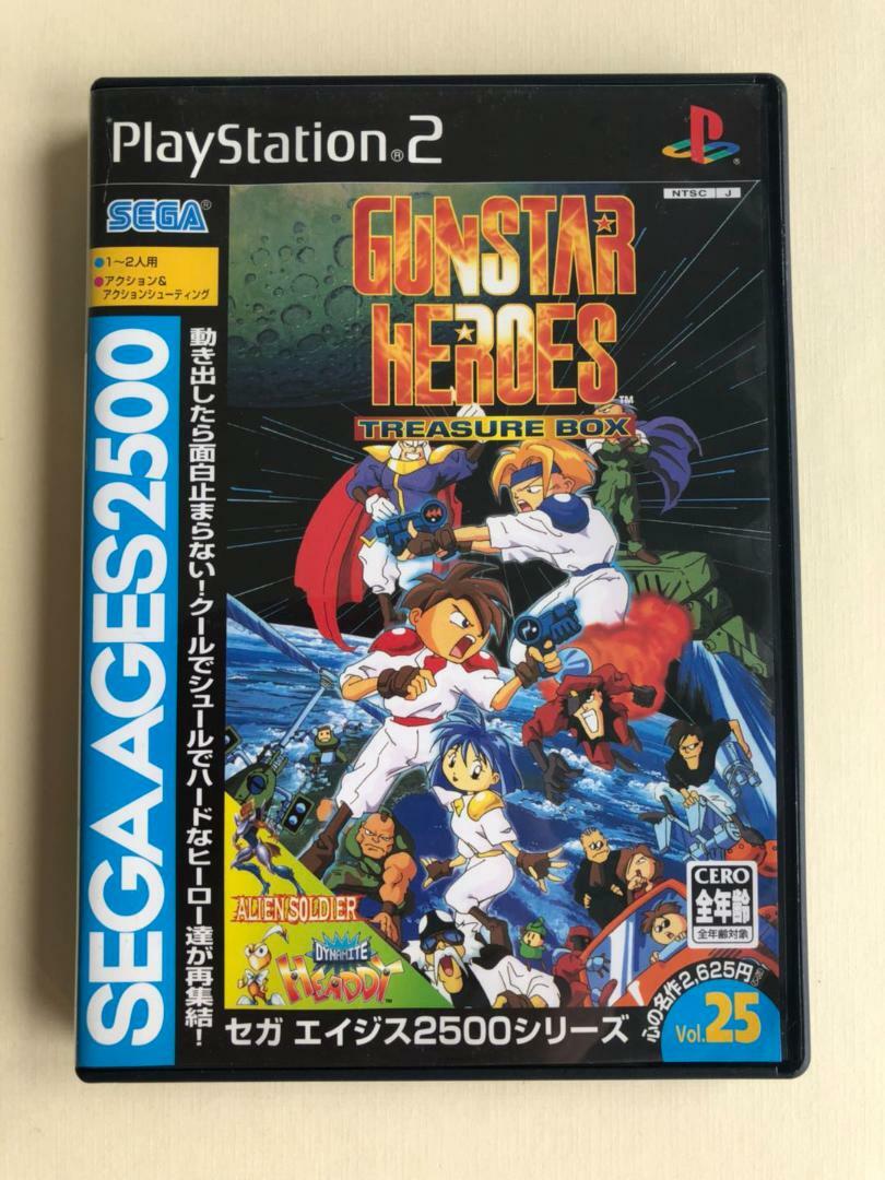 Gunstar Heroes Boxing SEGA Video Games for sale | eBay Gunstar Heroes Boxing SEGA Video Games for sale | eBay