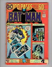 DC Comics Batman Volume 1 Book #260 100 Pages 1975 Lower Grade