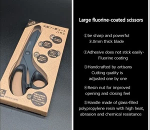Large Japanese Fluorine-coated Scissors ALLEX SEKI CITY All Black - Picture 1 of 5
