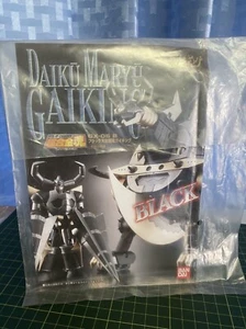Daiku maryu Gaiking black soul of Chogokin  bandai 2002 gx-05b Popy Godaikin - Picture 1 of 3