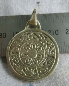 STERLING SILVER PENDANT 6.8 GRAMS - Picture 1 of 2