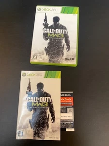 Call of Duty Modern Warfare 3 CoD MW3 Import Japan Xbox 360 Japanese ver. - Picture 1 of 5