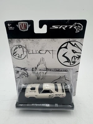 M2 Machines Limited Edition SRT 1971 Plymouth HEMI Cuda - 1:64 Diecast Car - Image 1 of 4