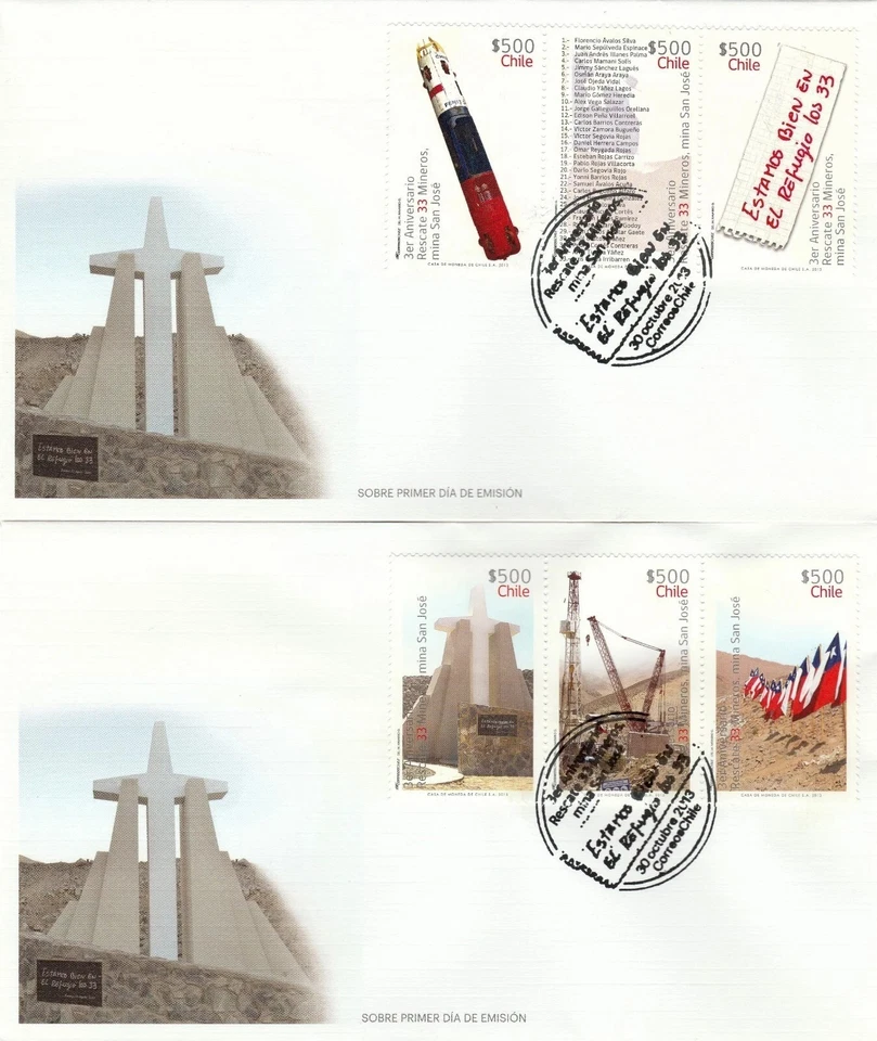Chile 2013 FDCs  Rescue 33 miners Mina San José-Shipping to US is not available - Image 1 of 1