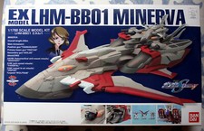 Minerva Lhm-bb01 - 1/1700 High grade