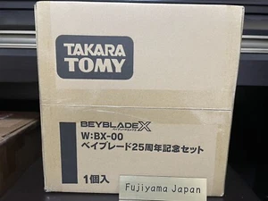 BEYBLADE X BX-00 25 Aniversario Set Bey blade Limited TAKARA TOMY en Stock - Imagen 1 de 19
