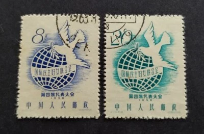 China 1958 C49 Dove Globe Democratic Woman's Federation 中国纪49 国际民主妇女联合会 2全(盖销票) - Image 1 of 2