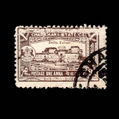 India, Feudatory State, Charkhari, Scott 29, Palace, 1931, used - Image 1 of 2
