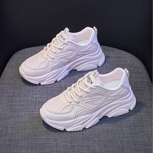 Las mejores ofertas en Zapatillas deportivas Blanco piel sintética sin  marca para mujeres | eBay
