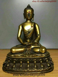 Colección Folk China Tíbet Budismo Templo Bronce Dorado Estatua de Buda Kwan-Yin 1019 - Imagen 1 de 9