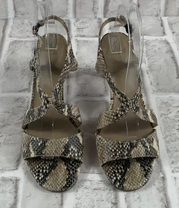 Bandolino Heeled Sandals Womens Sz 7.5 M Beige Snakeskin Open-Toe Sling Back - Picture 1 of 5