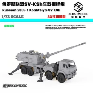 3D Printed 1/72/87/48 Russian Federation SV-Ksh 155 Vehicle Mounted Howitzer Kit - Picture 1 of 8