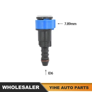 Fuel Line Quick Connector Car Pipe Fittings Fuel Quick Connector 7.89mm-ID6 - Picture 1 of 3
