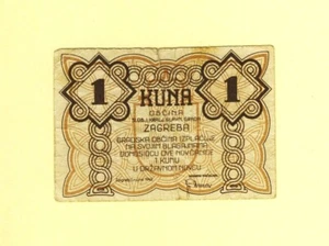CROATIA 1 KUNA 1942 ZAGREB CITY City money of ZAGREB WWII RARE VF++ - Picture 1 of 2