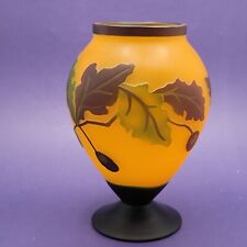 Vintage Cameo Art Glass Vase Orange with Oak Leaves Acorns Emile Galle Style 7"
