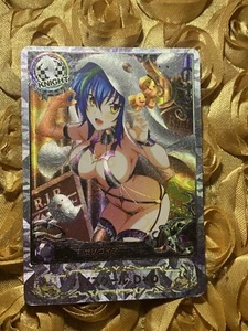 Xenovia Quarta High School DXD Boo OOTD WAIFU Girl ACG Holo Card Cape - Picture 1 of 4