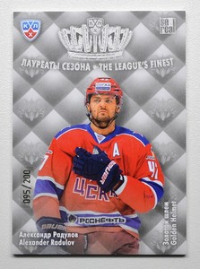 2013-14 KHL The League's Finest #TLF-016 Alexander Radulov #/200