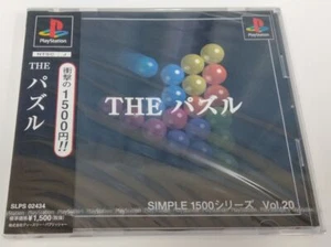 PlayStation PS1 Simple 1500 Series Vol. 20: The Puzzle Japan Unopened 3436 SP - Picture 1 of 2