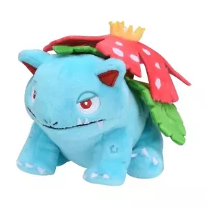 Pokemon Venusaur Kanto Sitting Cuties Plüschtier 11 cm - Bild 1 von 3
