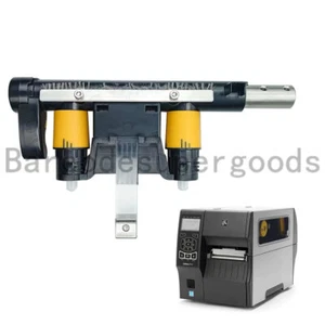 P1037974-014 Für Zebra ZT230 ZT210 ZT220 Drucker Kit Kippleiste Kopf Hebel Baugruppe - Bild 1 von 7