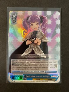 Weiss Schwarz Rausch und/and Craziness II Ako Udagawa BD/WE35-E26 RR NM - Picture 1 of 2