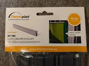 PVC Klemmstreifen Doppelstabzaun Anthrazit - Bild 1 von 3