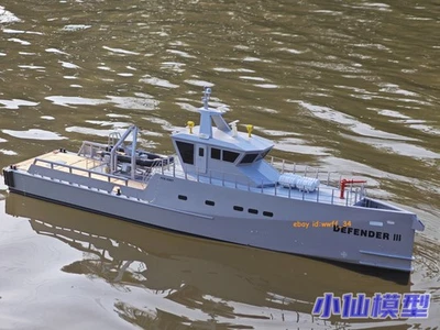 1/35 DAMEN SEA AXE 3307 900mm 35,4" RC Schiffsmodell Holzbausatz zusammenbauen - Bild 1 von 4