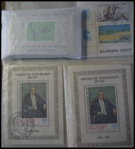 CHIPRE TURCA **, o, 1979-86, lote pequeño Bl.s: Bl. 1 ** (97x), B - Imagen 1 de 1