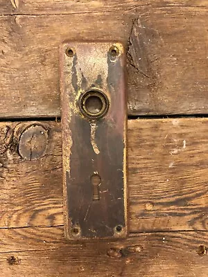 Brass/Bronze Door Plate, Backplate, Escutcheon, Antique • 18$