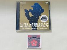 Super Mario Galaxy Original Soundtrack japanisches Spiel Musik CD getestet Japan gebraucht