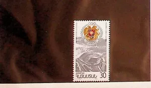 ARMENIEN SC 481 NH AUSGABE 1994 - OLYMPIADE - Bild 1 von 1