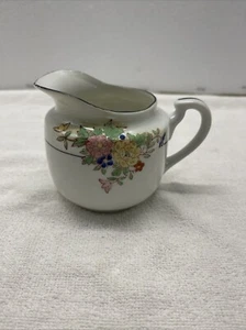 Crema floral vintage Trico Nagoya Japón pintada a mano - Imagen 1 de 7