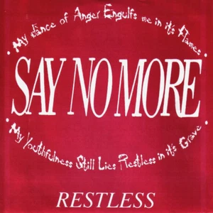 Say No More - Restless 7" - Picture 1 of 1