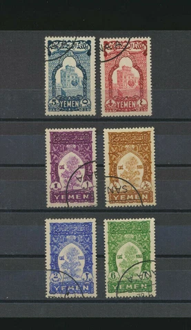 Yemen Old 1947 Issues #53 - 58 Cancelled (CTO) Palace, Foffee Tree, Mocha Tree Cover